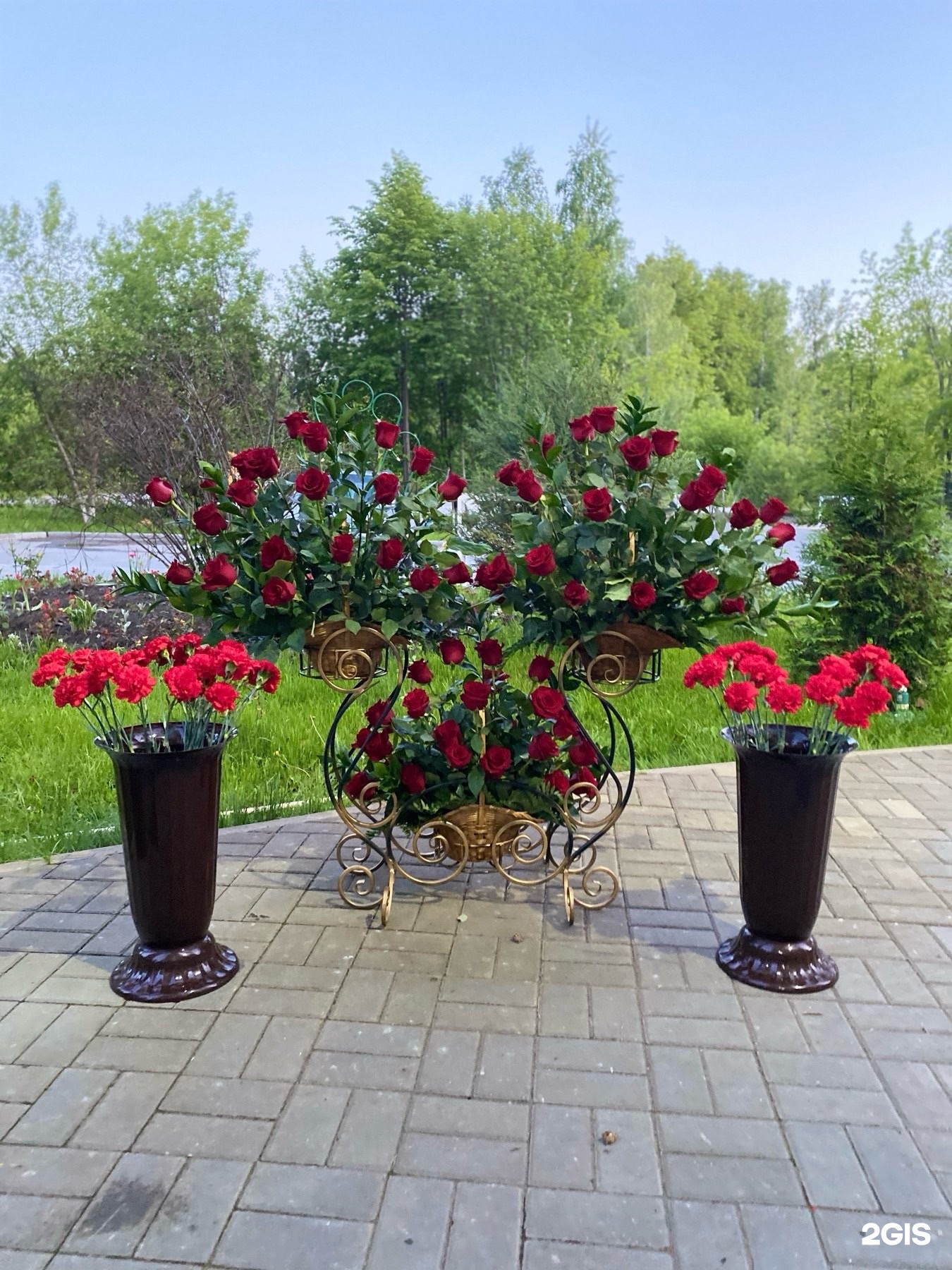 Завет, бюро