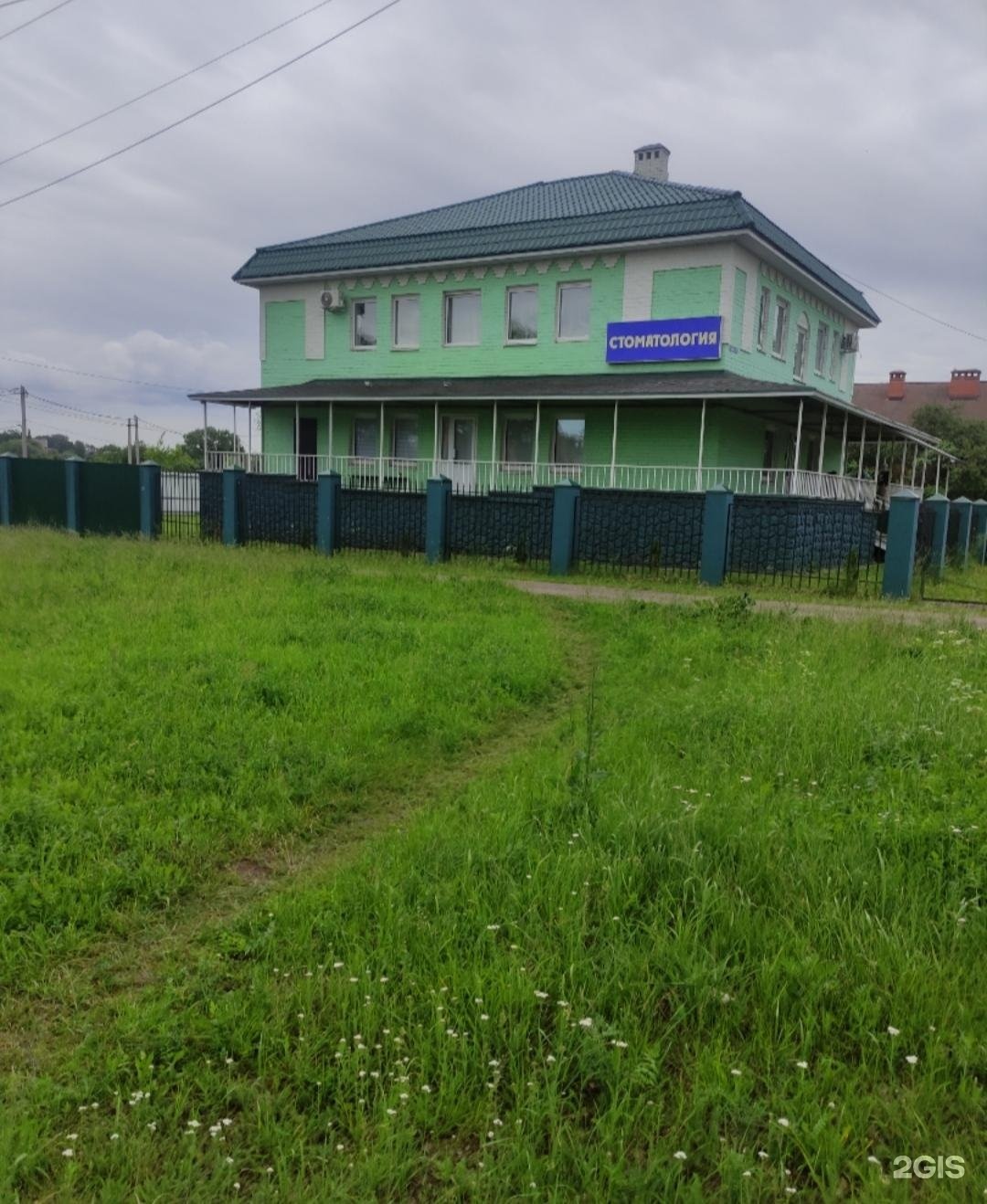 Ритуал ангел, городская ритуальная служба