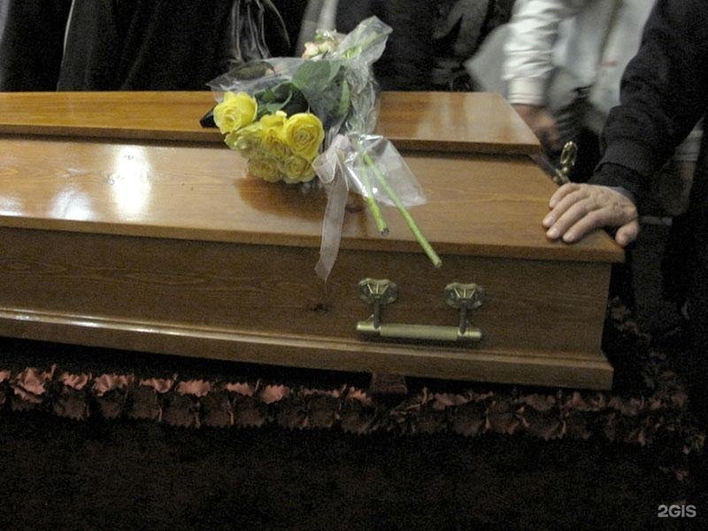 Ритуал, городской центр ритуальных услуг