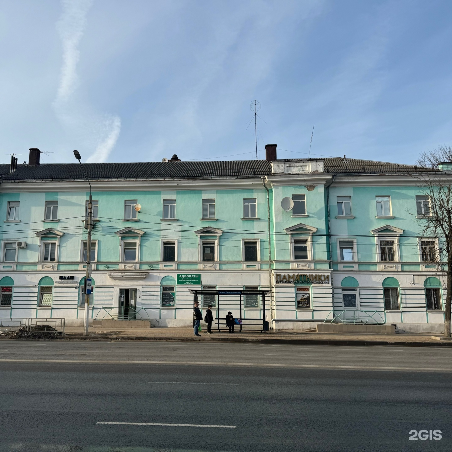 Вознесение, салон ритуальных услуг