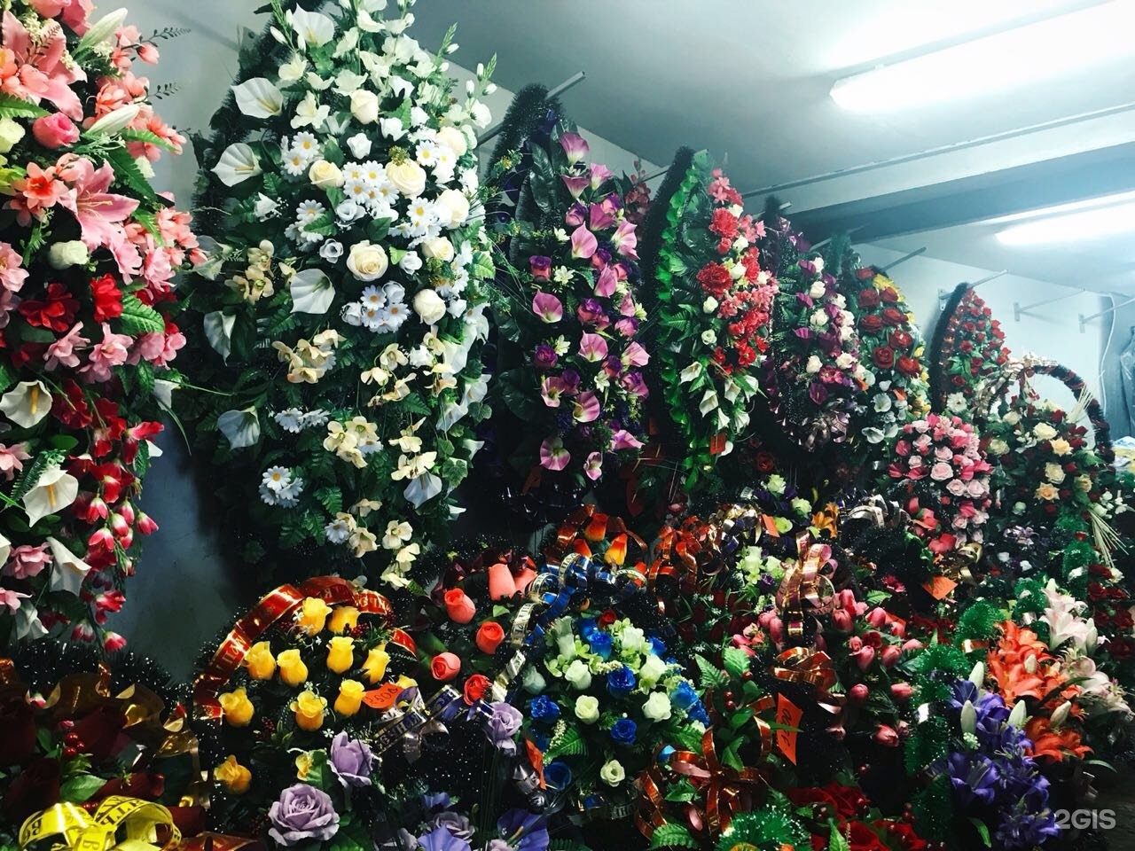 Ритуальное агентство