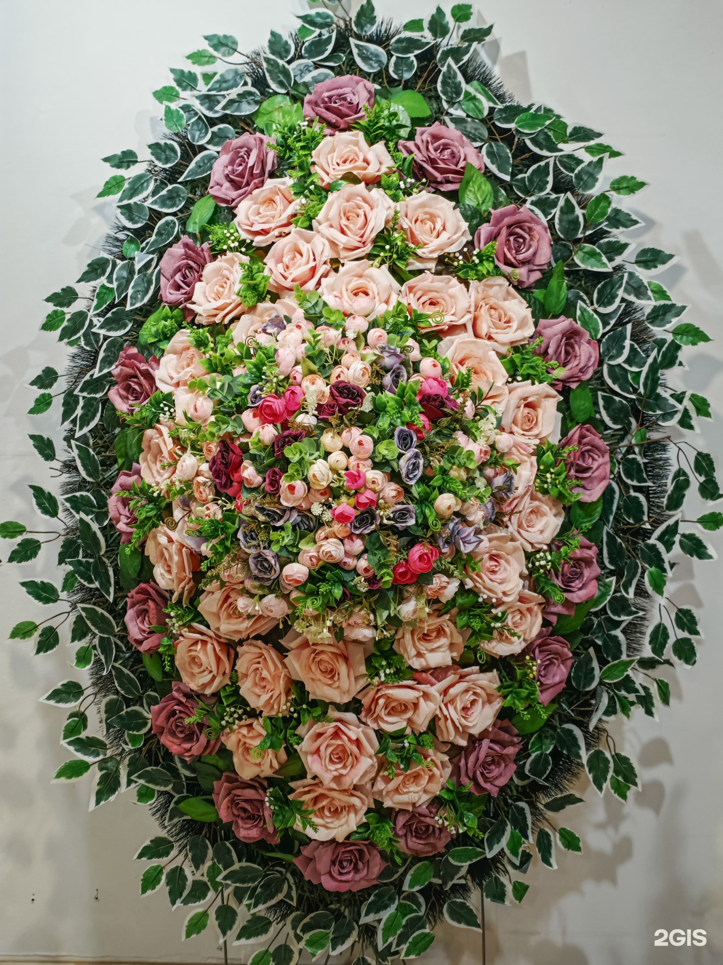 Уральская, ритуальная компания