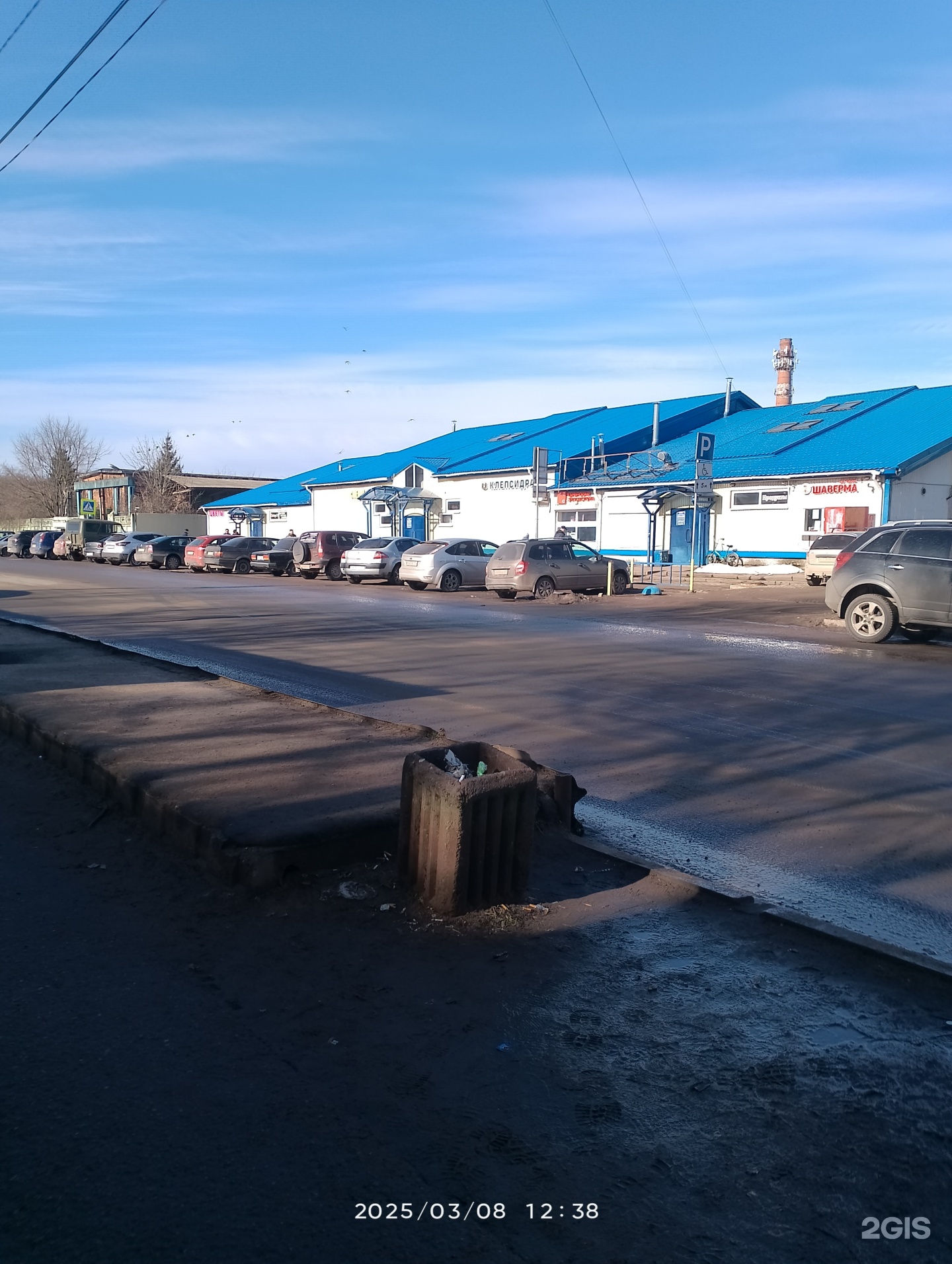 Компания по оказанию ритуальных услуг, ИП Мацеевская Л.А.