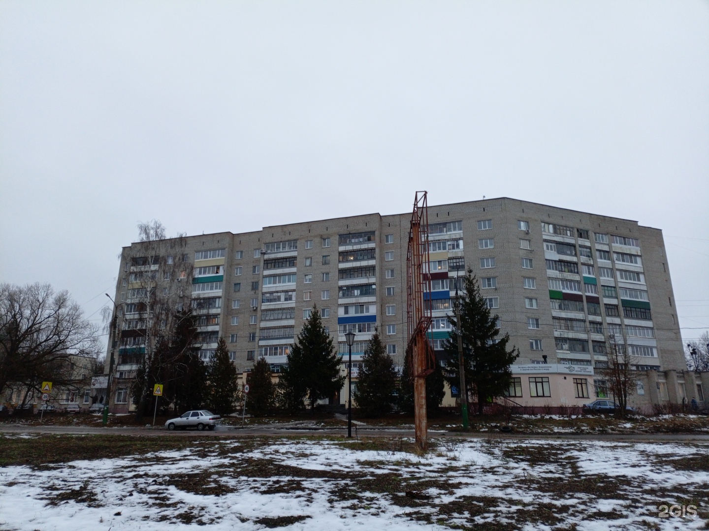 Компания по изготовлению памятников