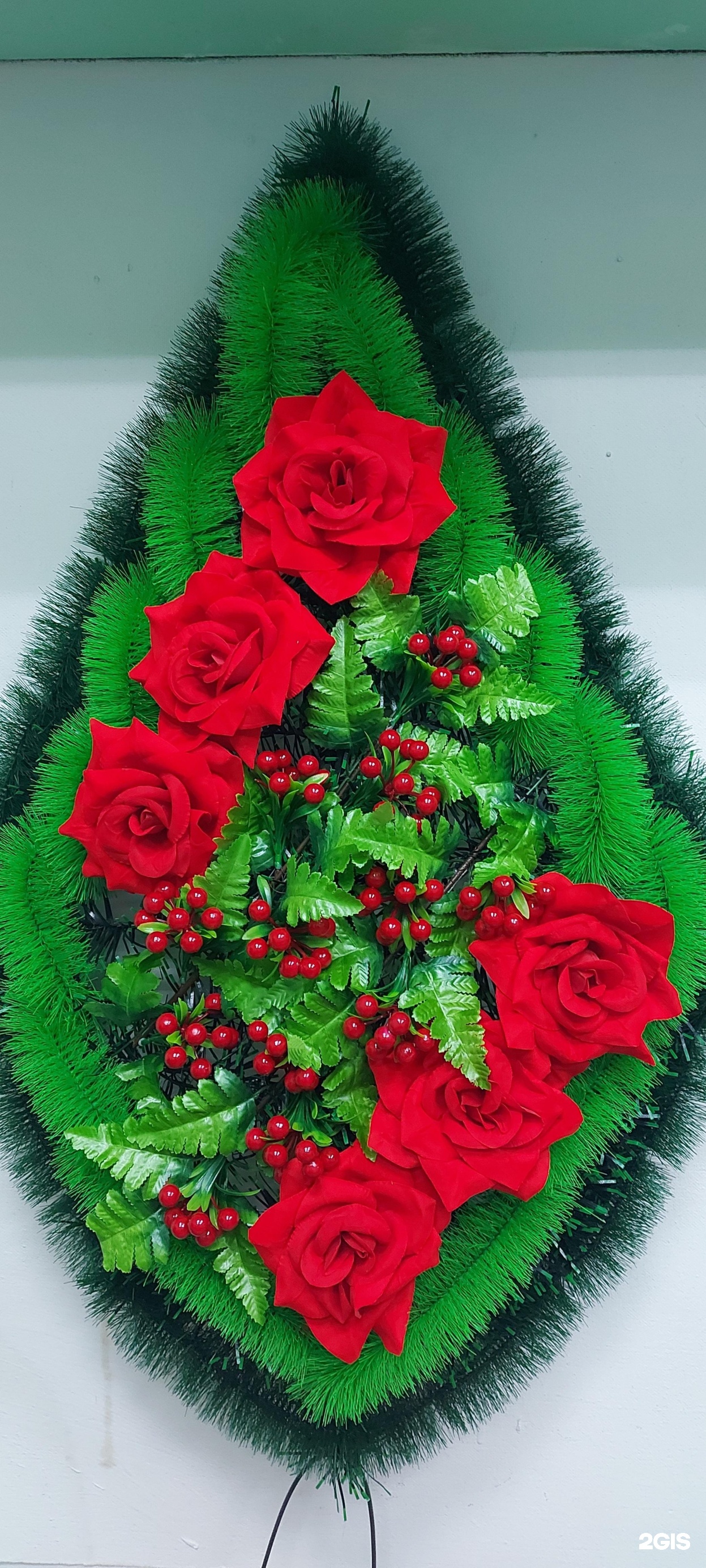 Ритуальное агентство
