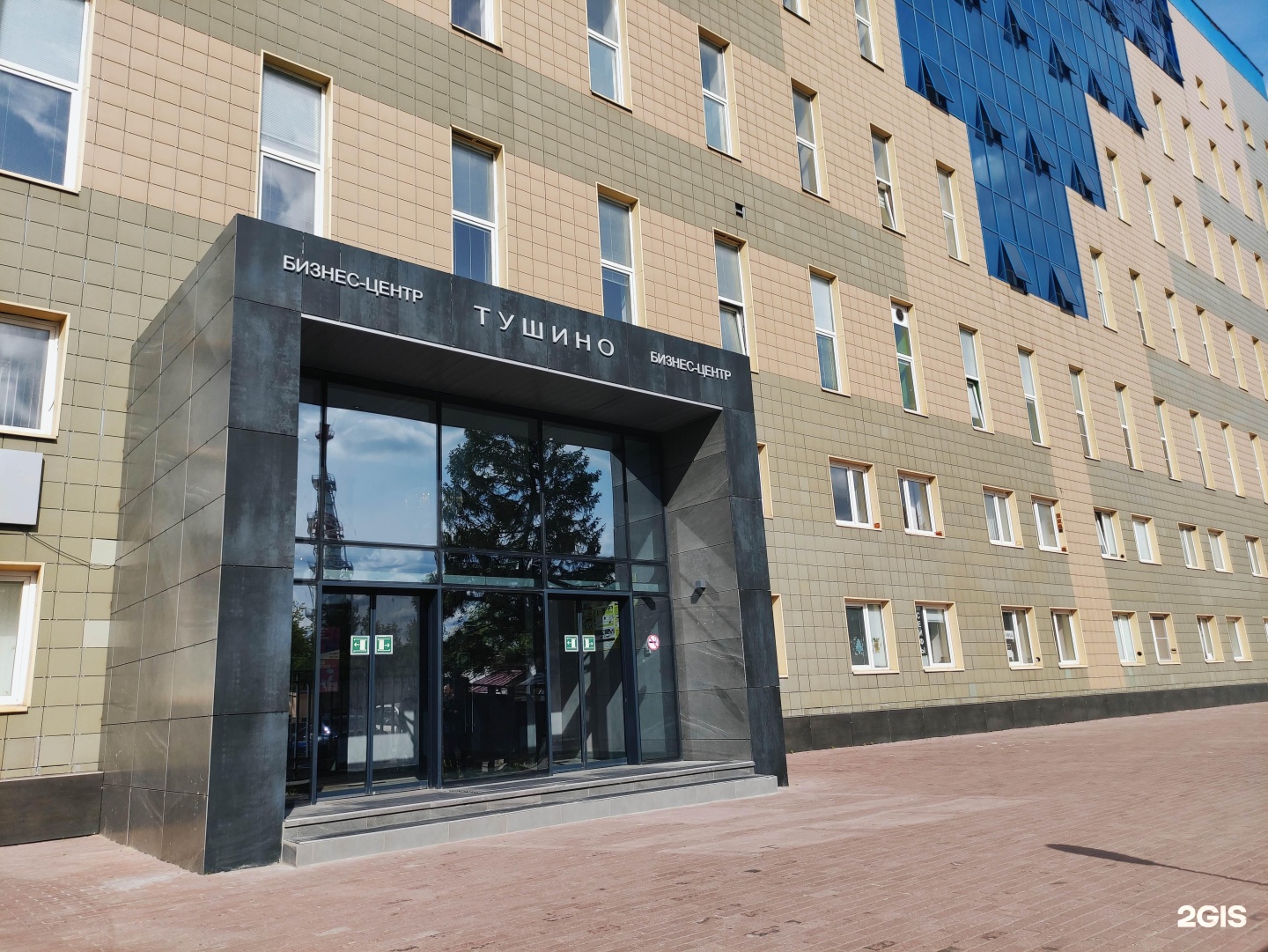 Ритуал, городское бюро ритуальных услуг