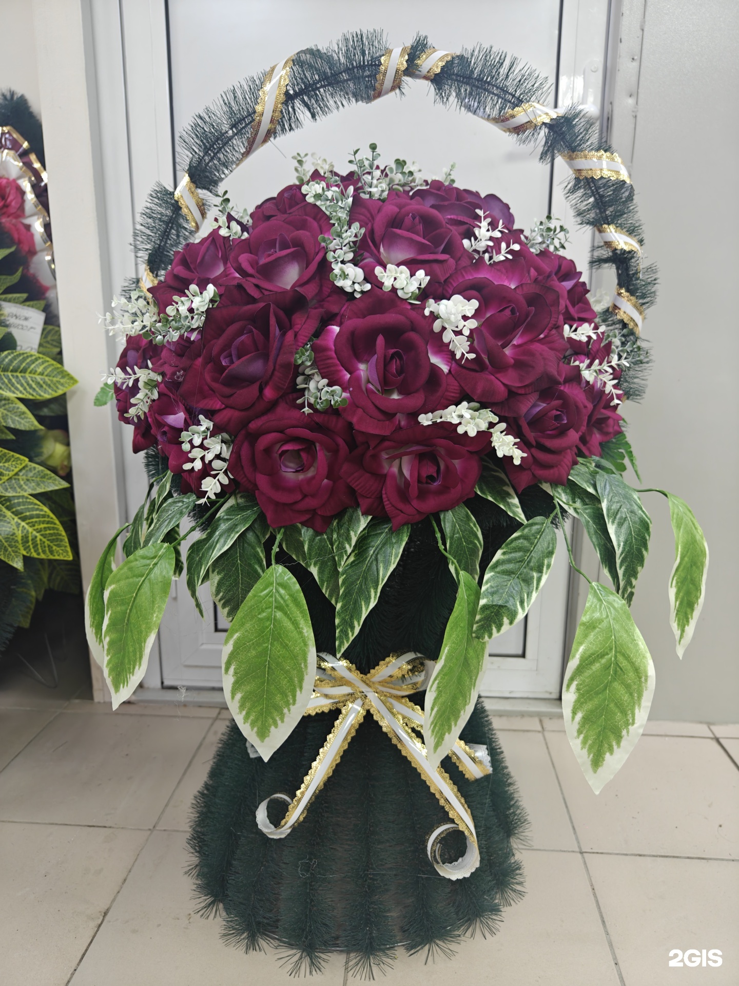 Ритуал 18