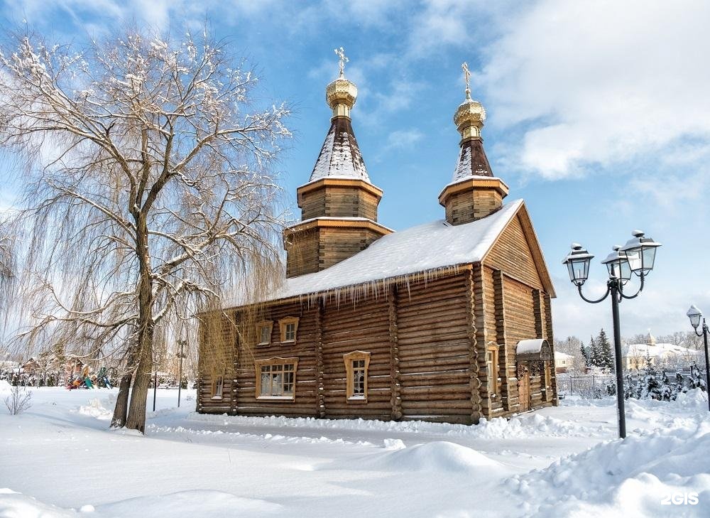 Благодел, ритуальная компания