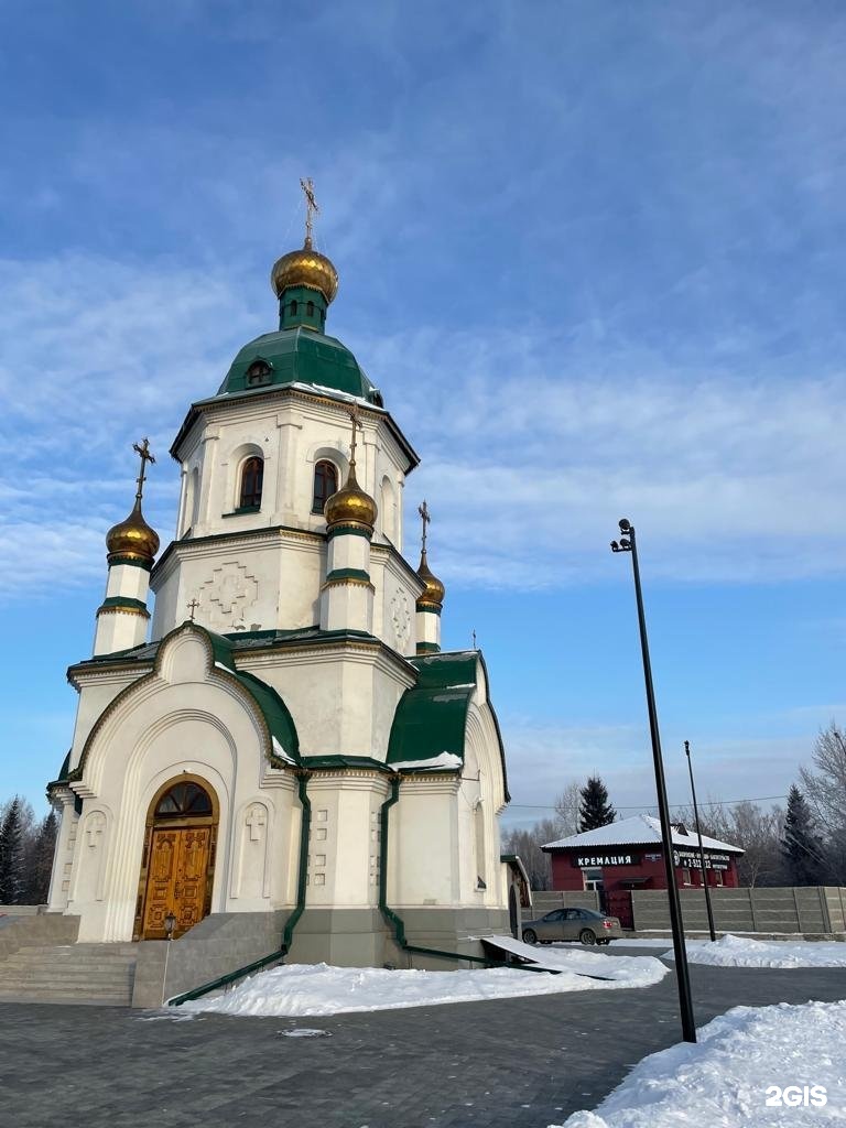 Авалон, агентство
