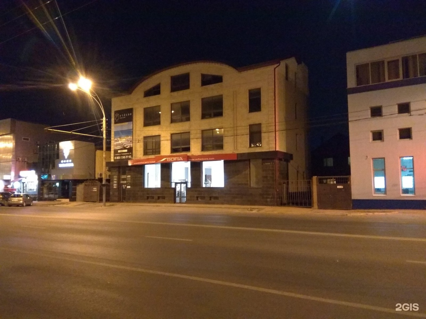 Городская ритуальная служба