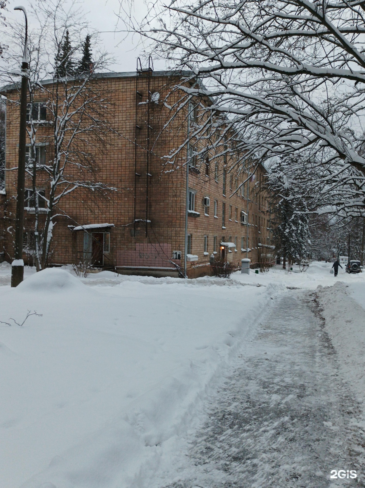 Городская ритуальная служба