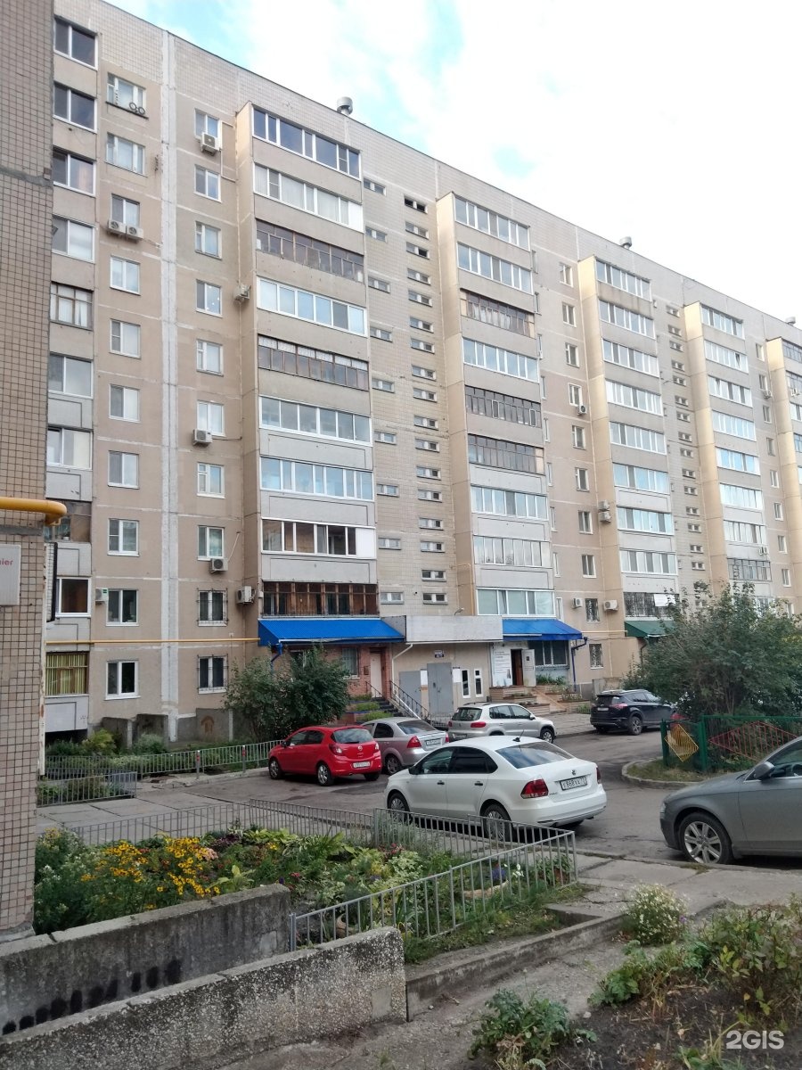 Ритуал сервис 24