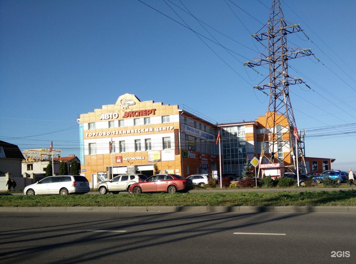 Ритуальное агентство