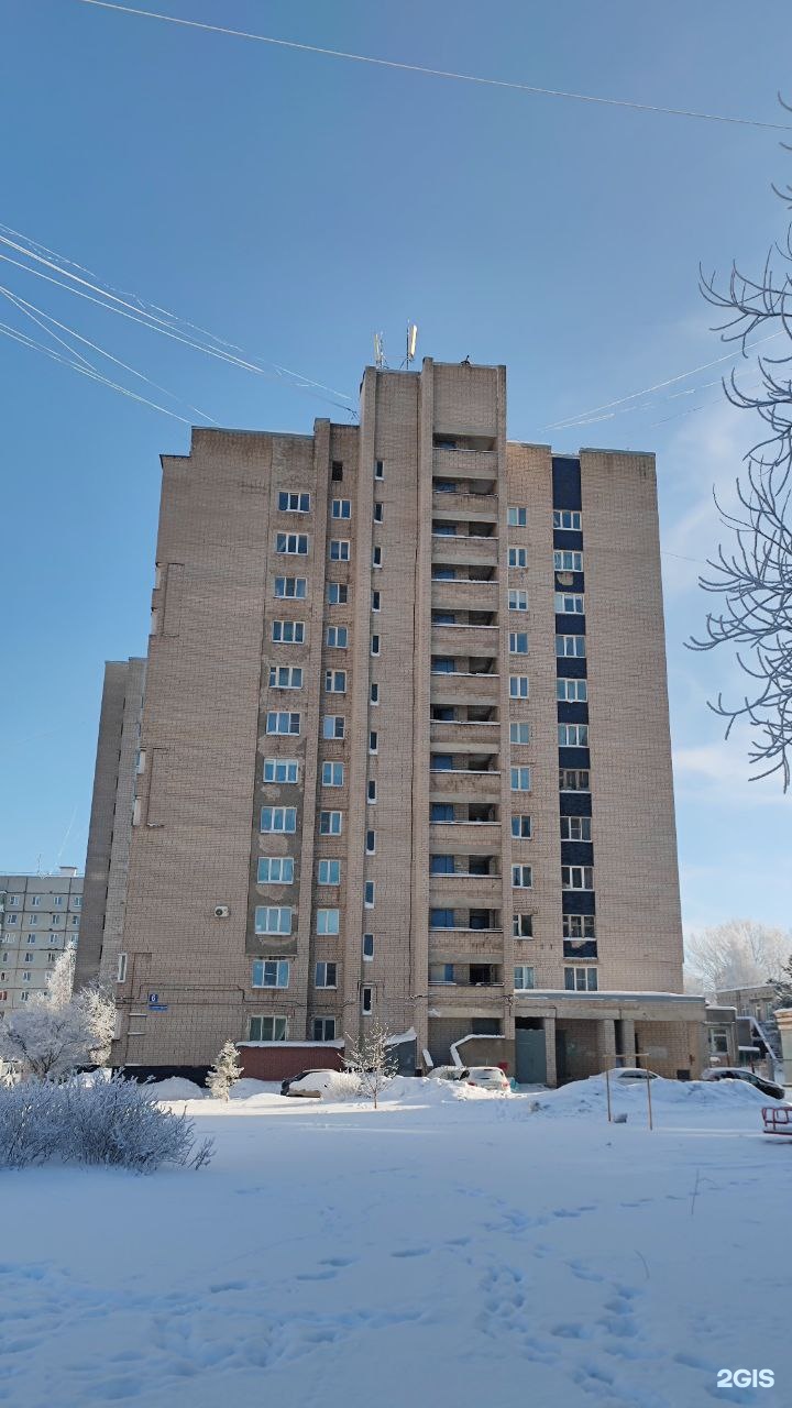 Стелла, салон ритуальных услуг