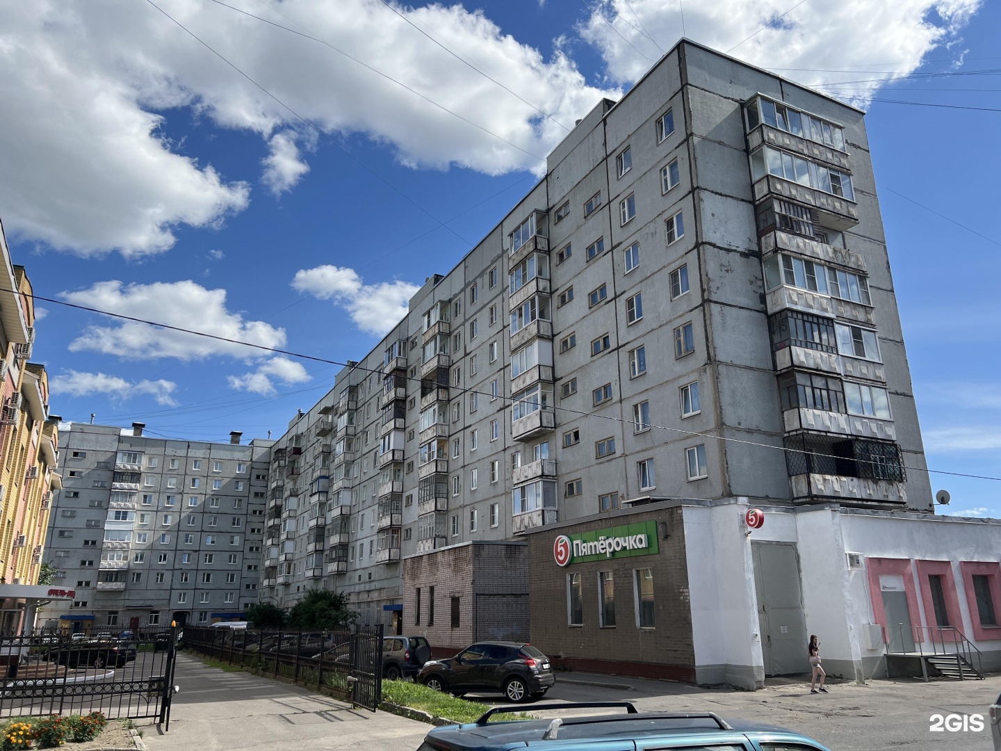 Реквием, похоронный дом