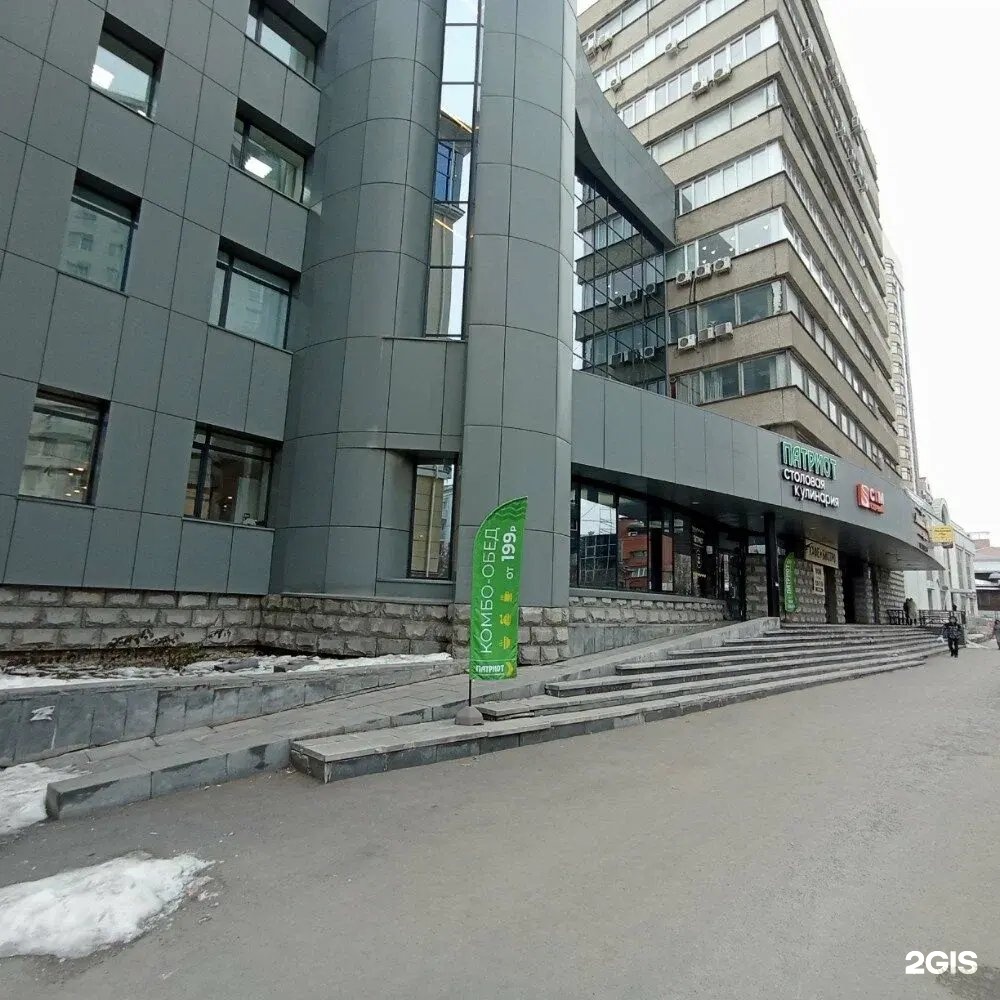 Экология Урала, служба ритуальных услуг для животных
