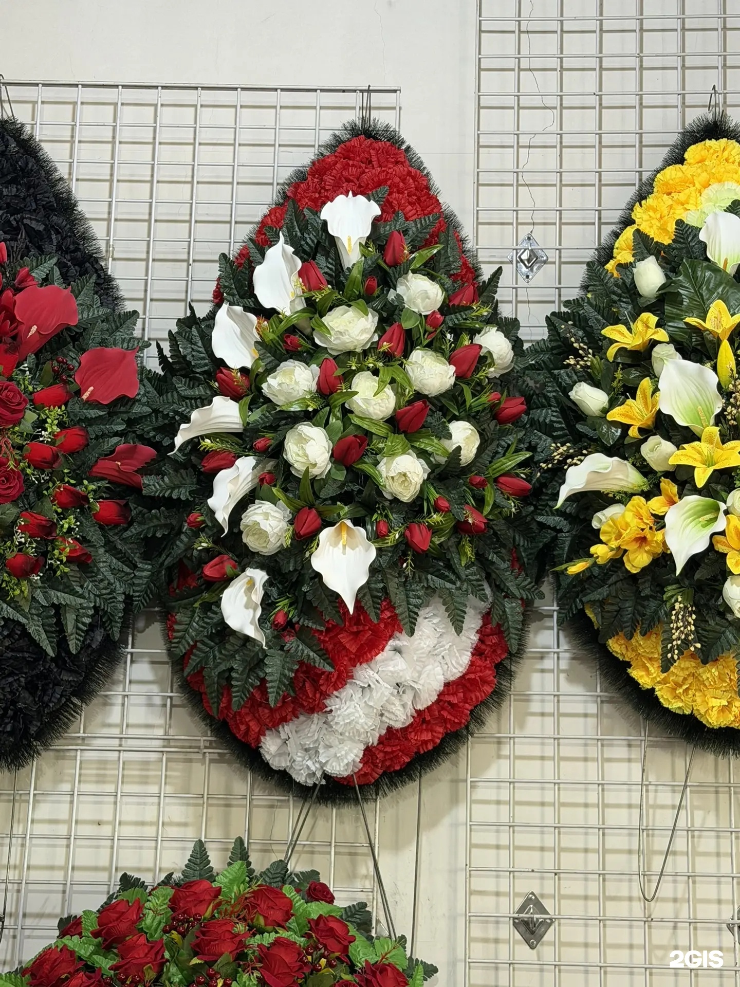 Эдем, ритуальное агентство