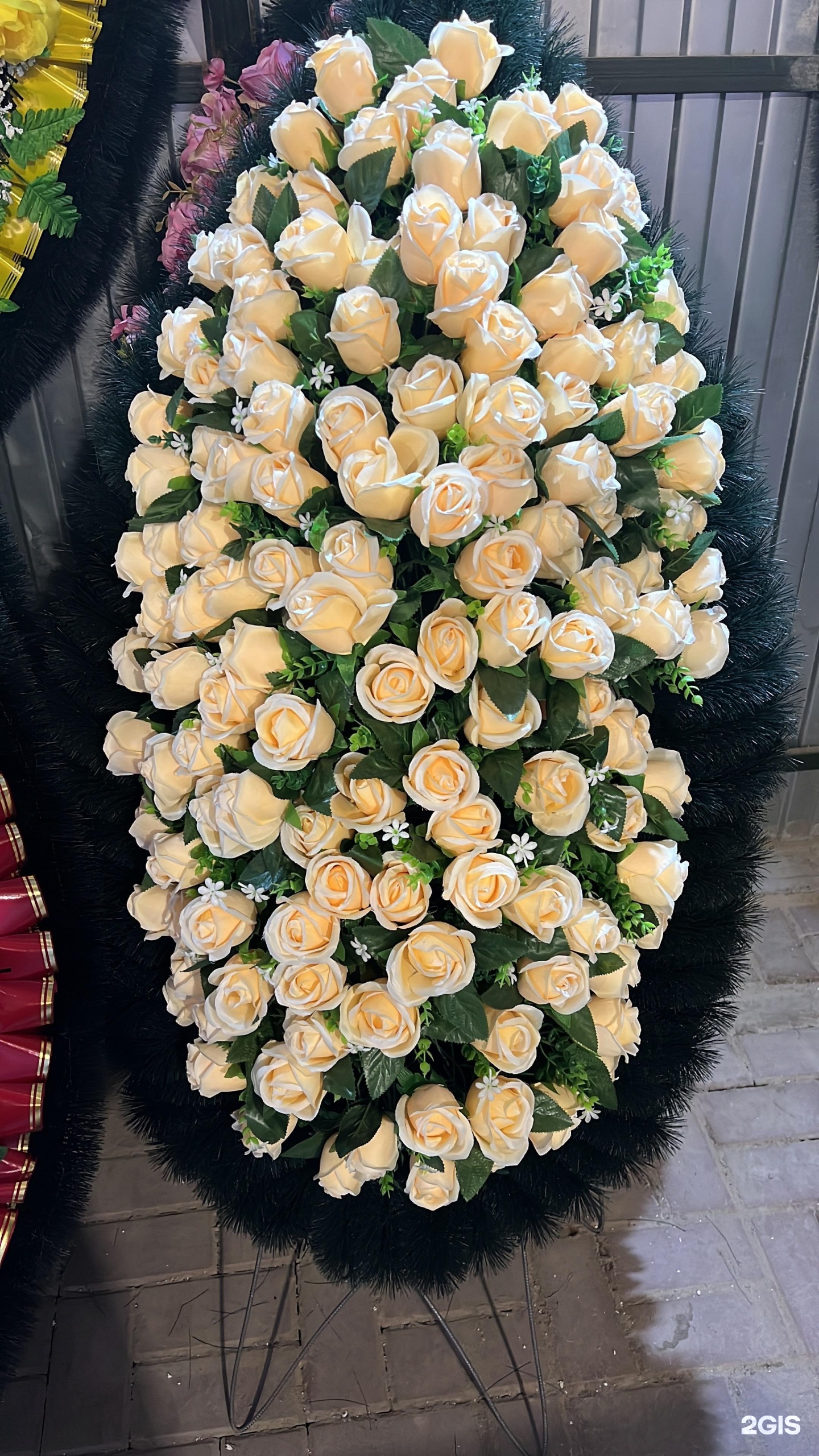 Аврора, ритуальное бюро