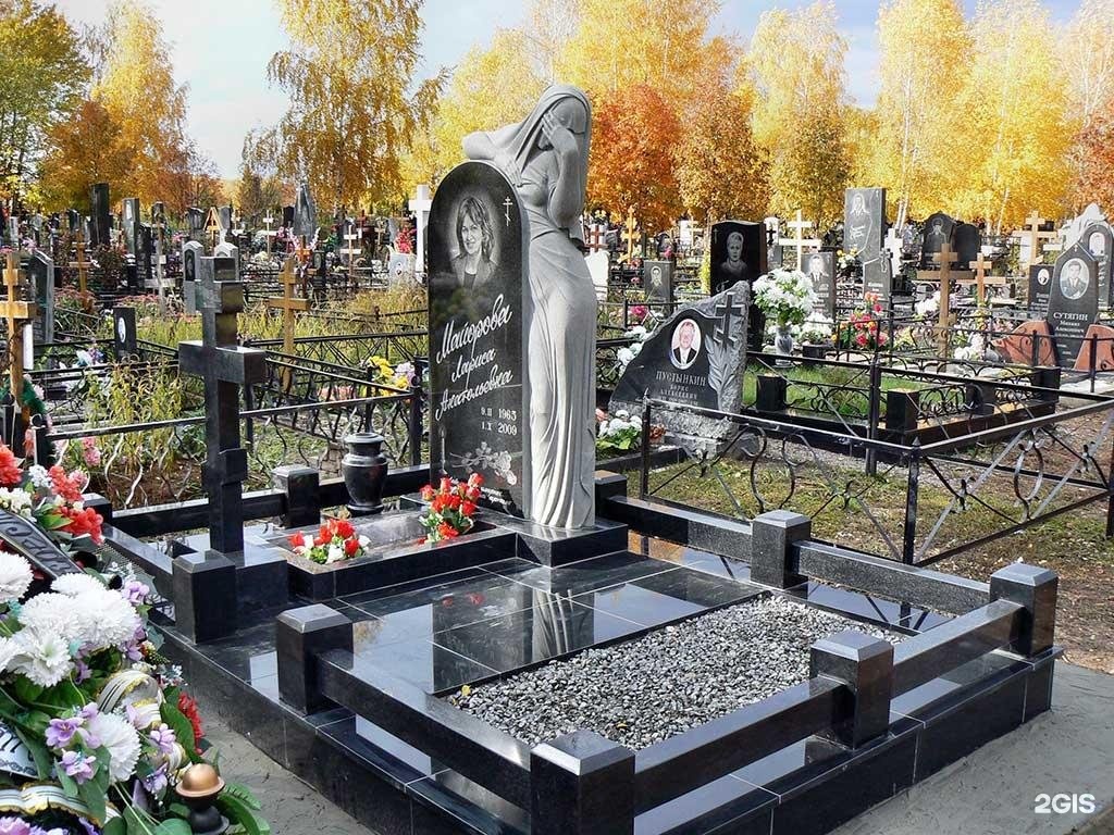 Рязанский похоронный дом