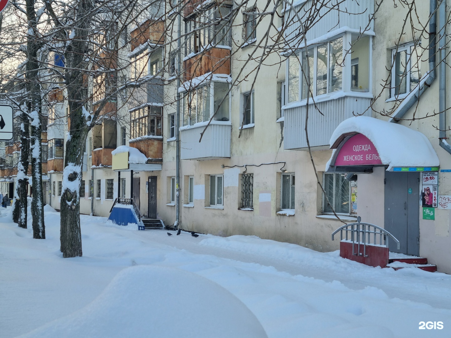 Память, похоронный дом