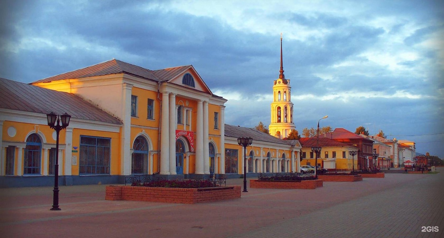 Ангел, ритуальная служба