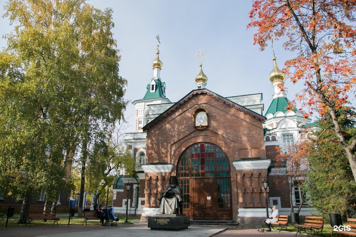 Воскресение, православная погребальная служба