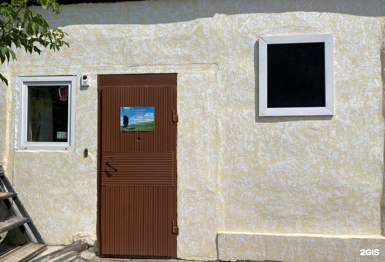 Сибирь Гранит