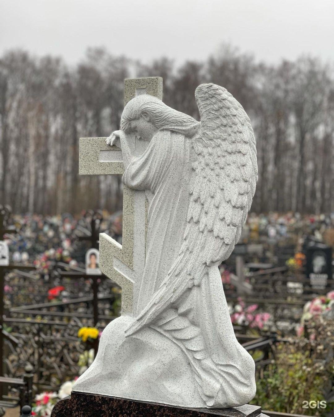 Ритуальное агентство