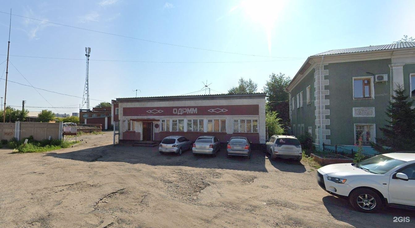 Авалон, ритуальная служба