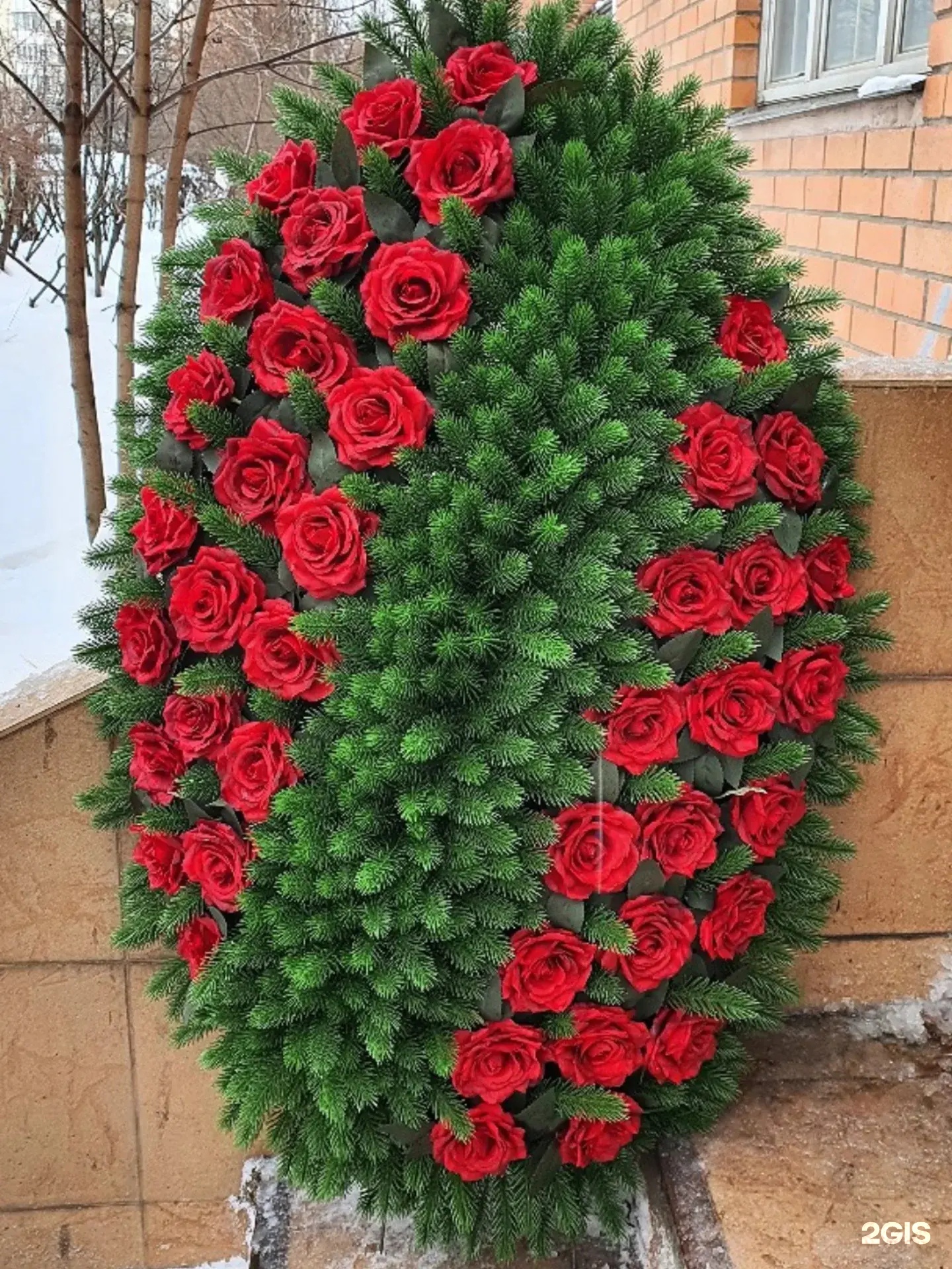Элитфлор, ритуальная городская служба