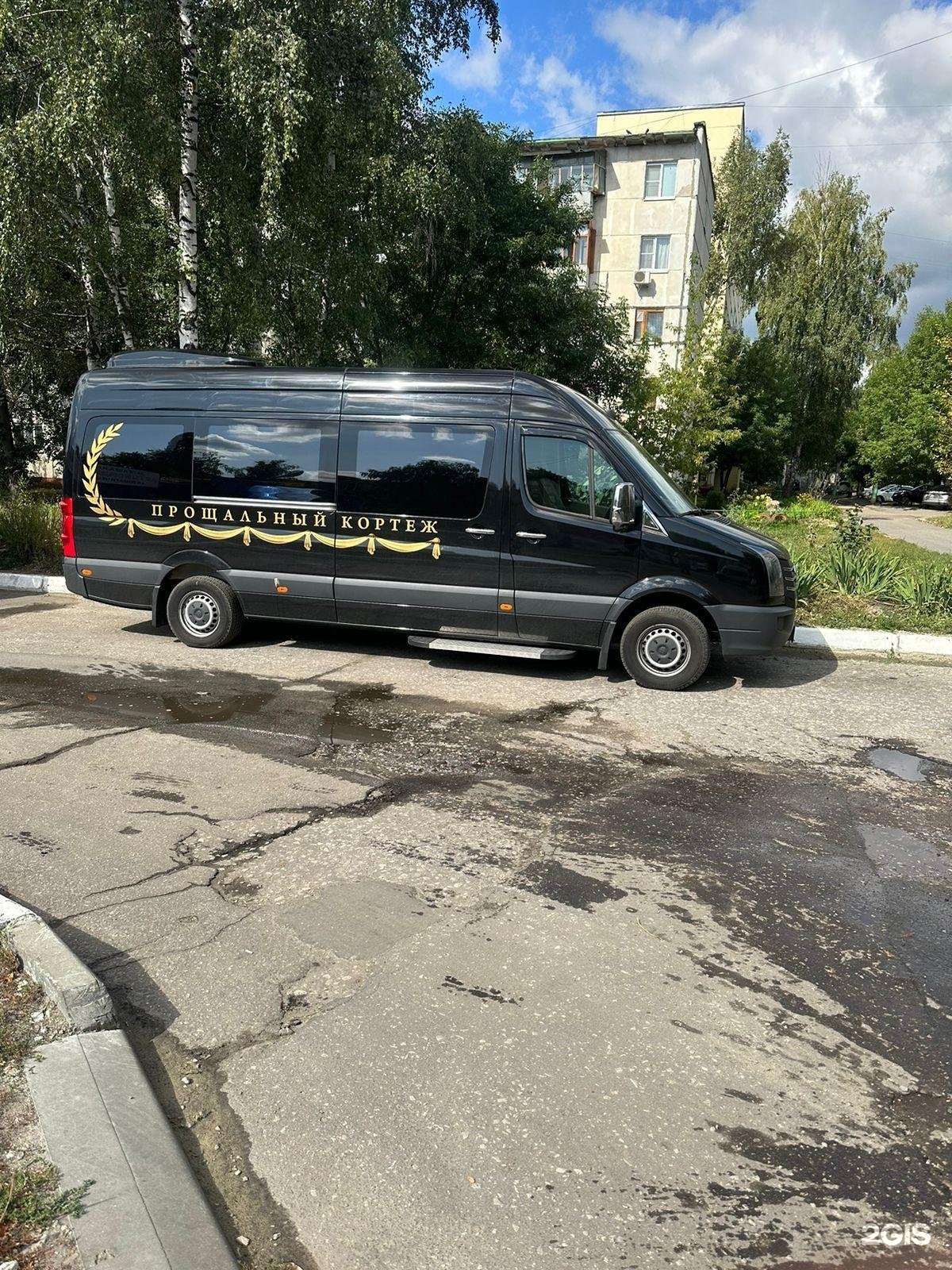 Архангел