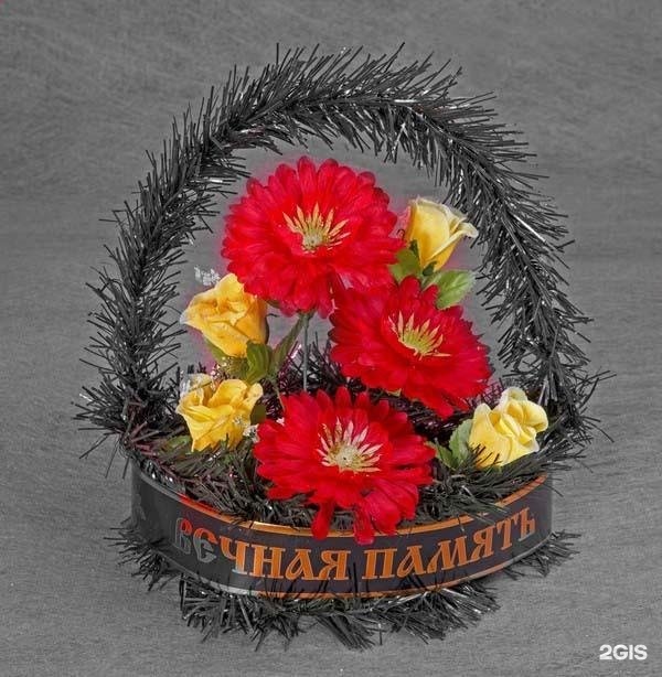 Гранит Комплект, центр ритуальных услуг