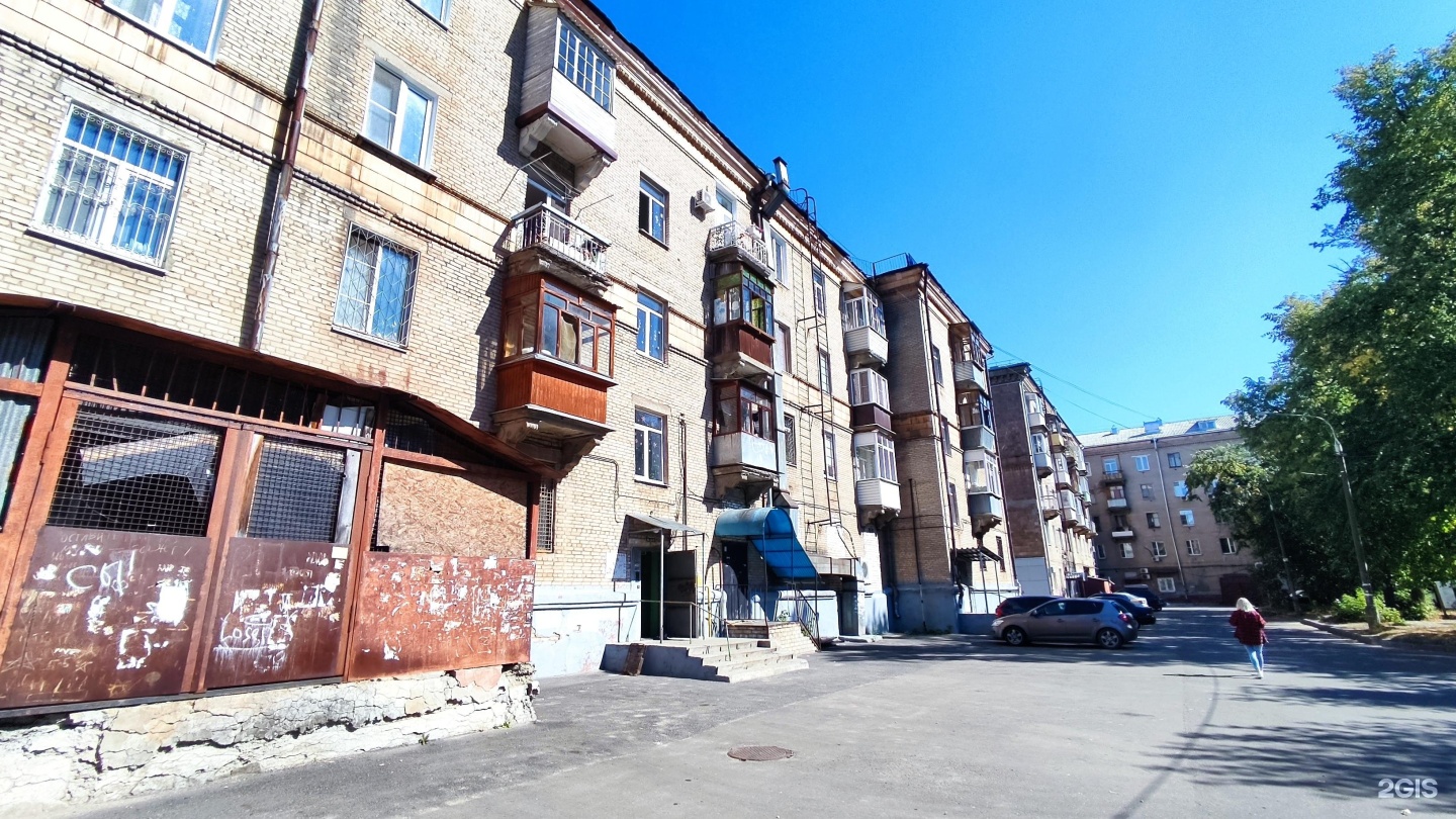 Центральная похоронная служба