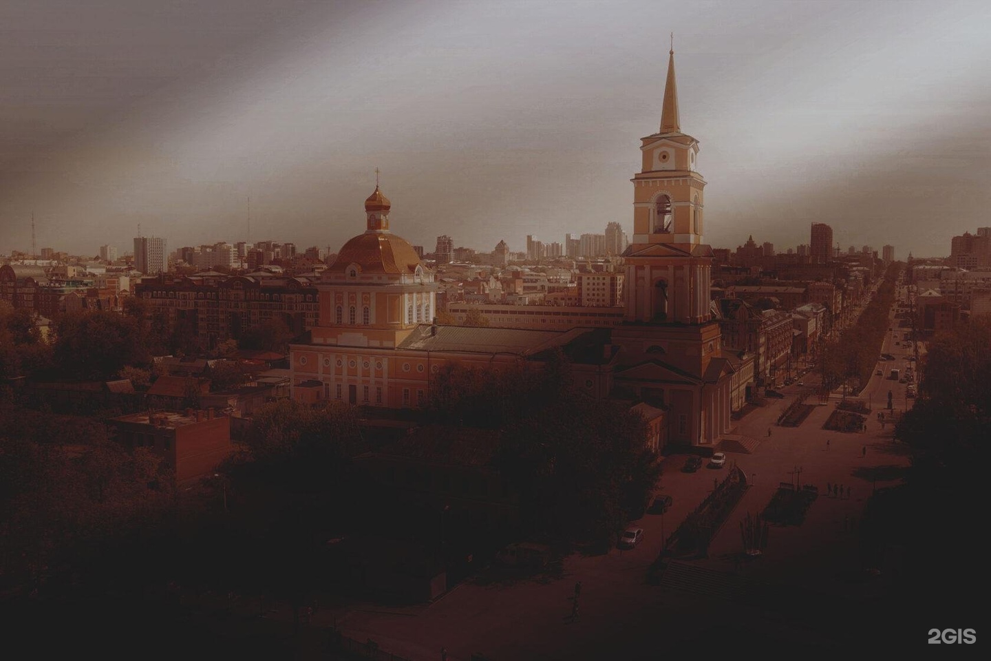 Ангел, бюро похоронных процессий