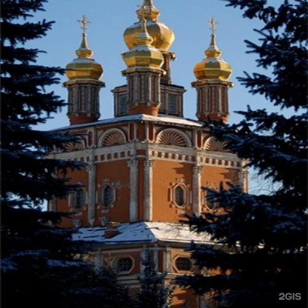 Городской ритуальный центр