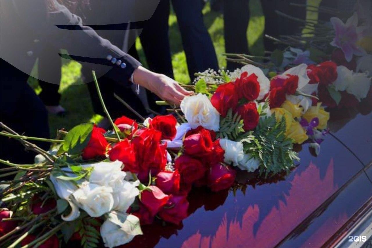 Броникс-сервис, городская специализированная служба по вопросам похоронного дела