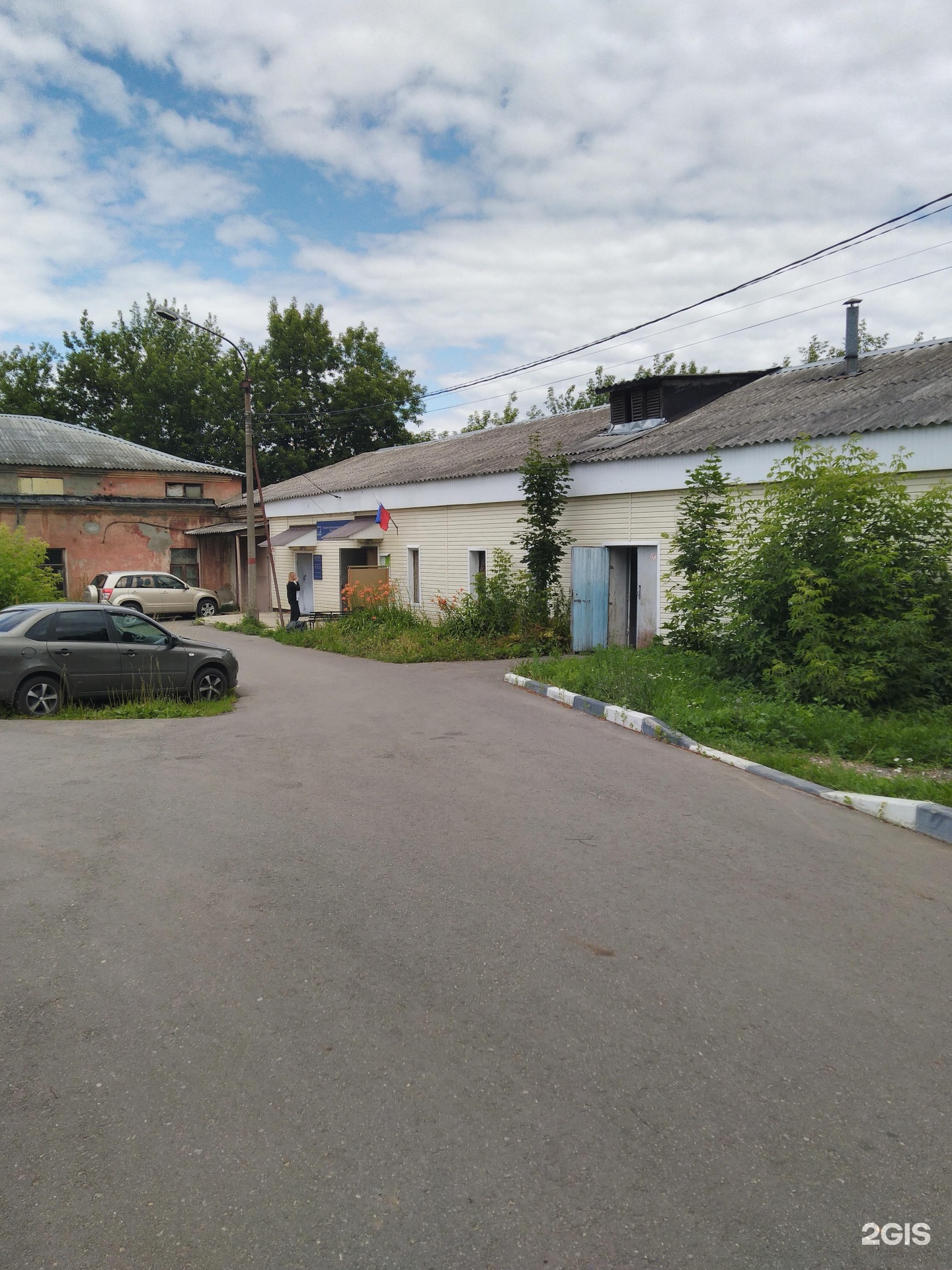 Специализированная служба по вопросам похоронного дела городского округа Лосино-Петровский