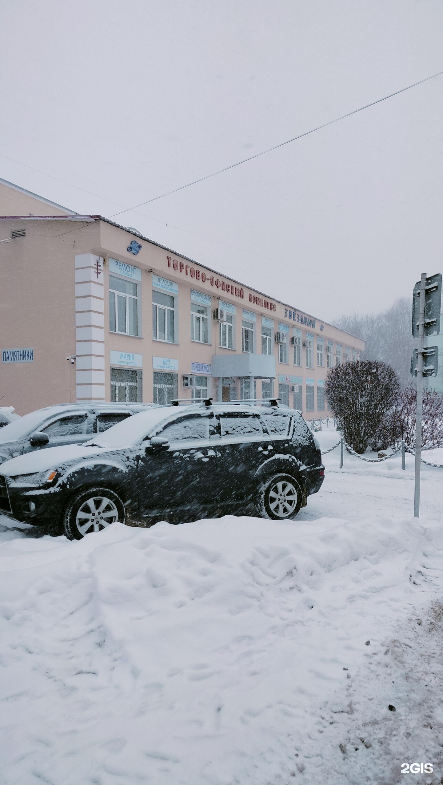 Ритуал, агентство ритуальных услуг