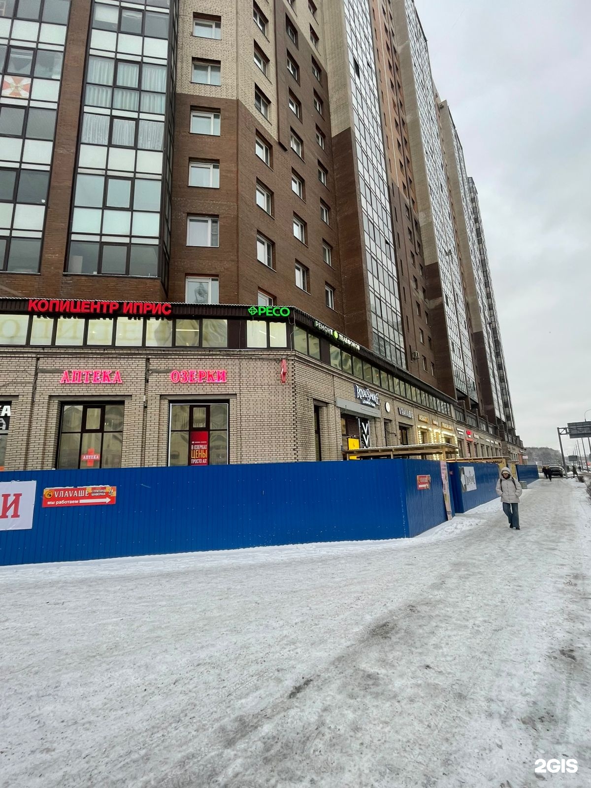 Ленпамятник