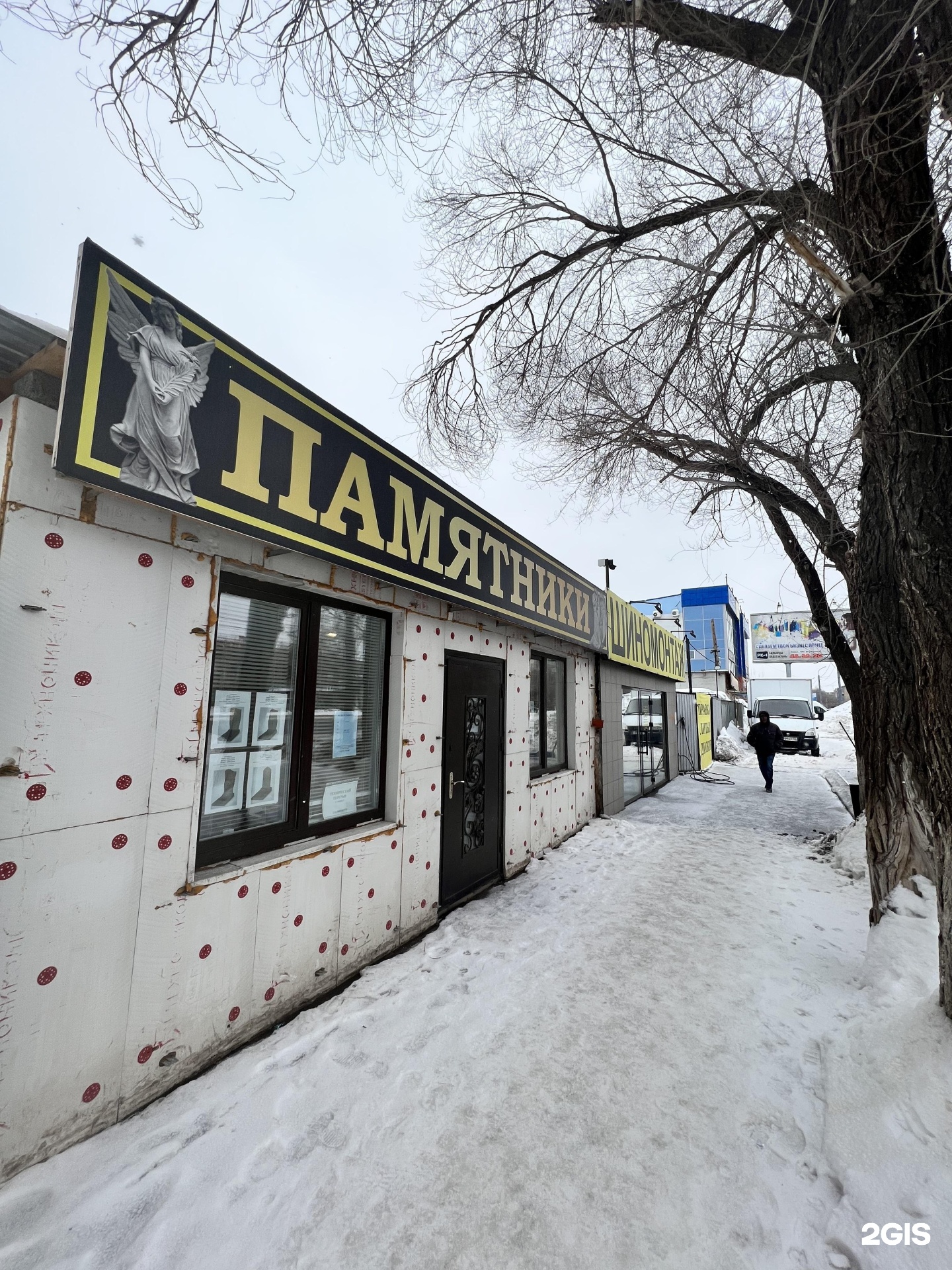 Памятникиgm, компания по изготовлению памятников