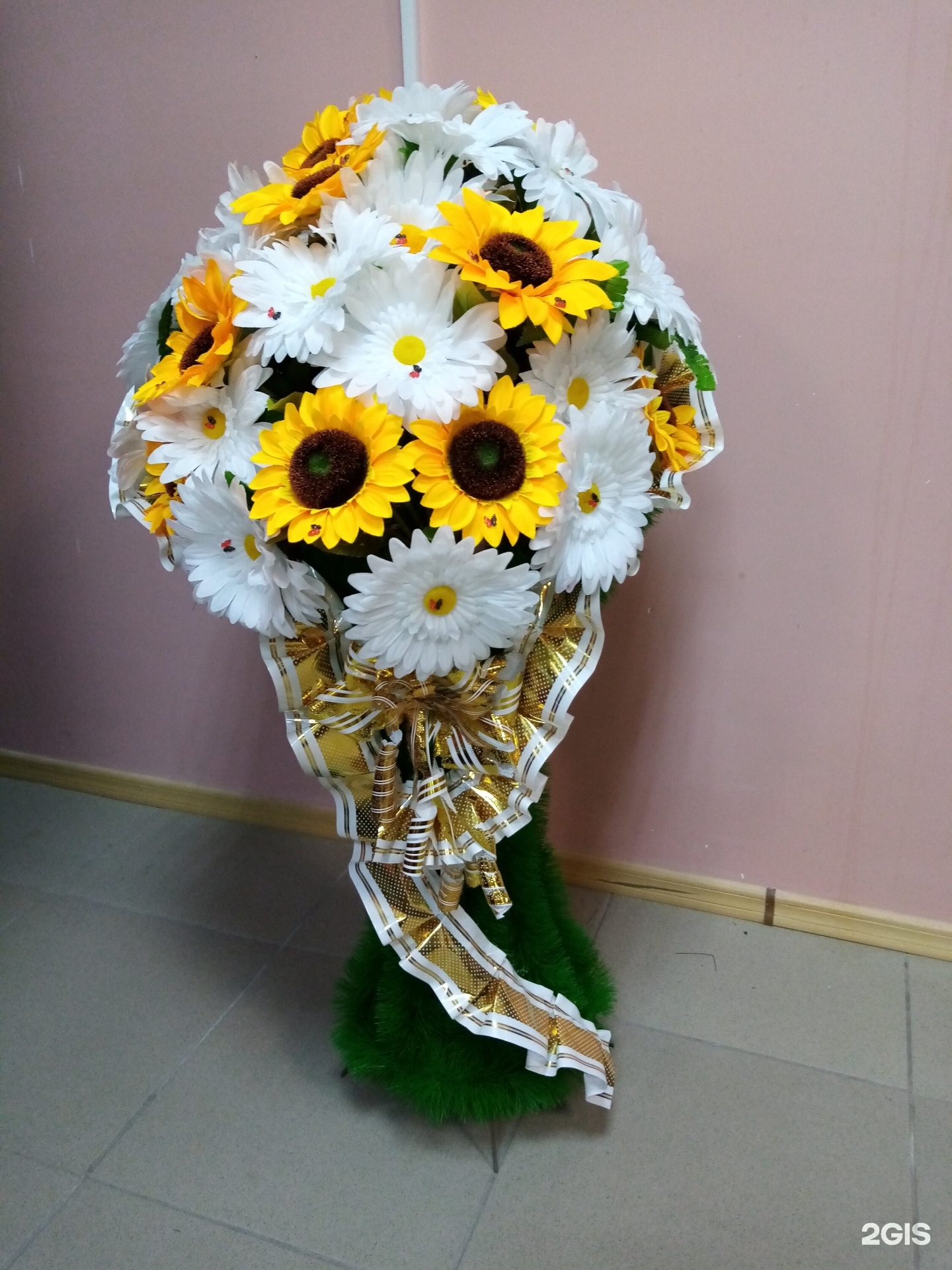 Алиот, многофункциональный ритуальный центр