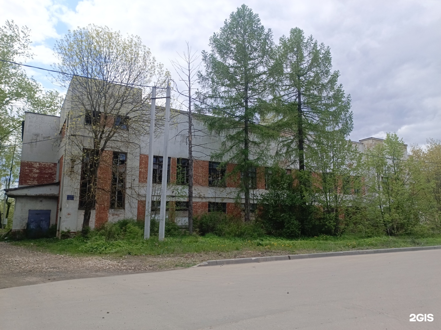 Небеса