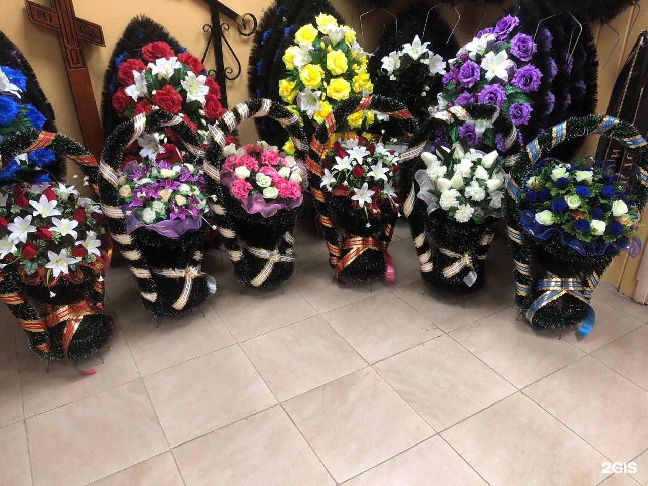 Ангельские крылья