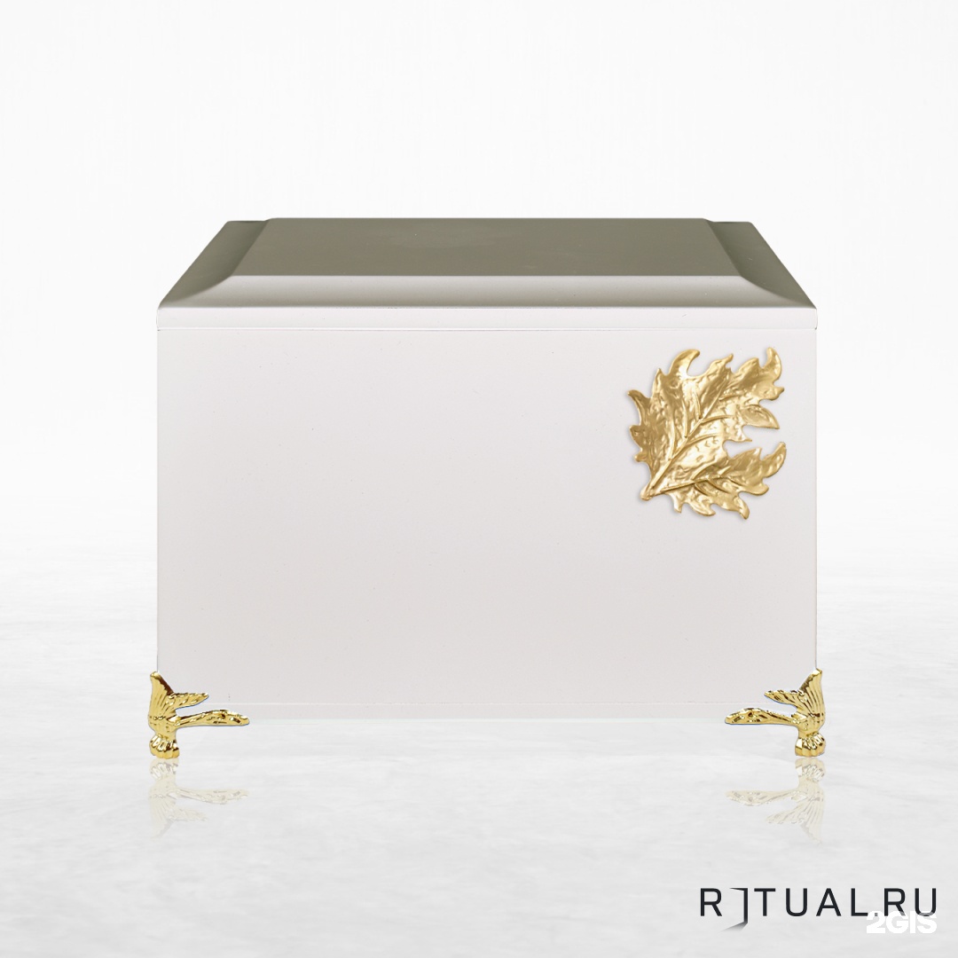 Ritual.ru, городская специализированная служба по вопросам похоронного дела
