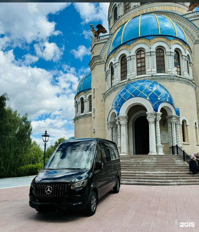 Ангел, ритуальная компания
