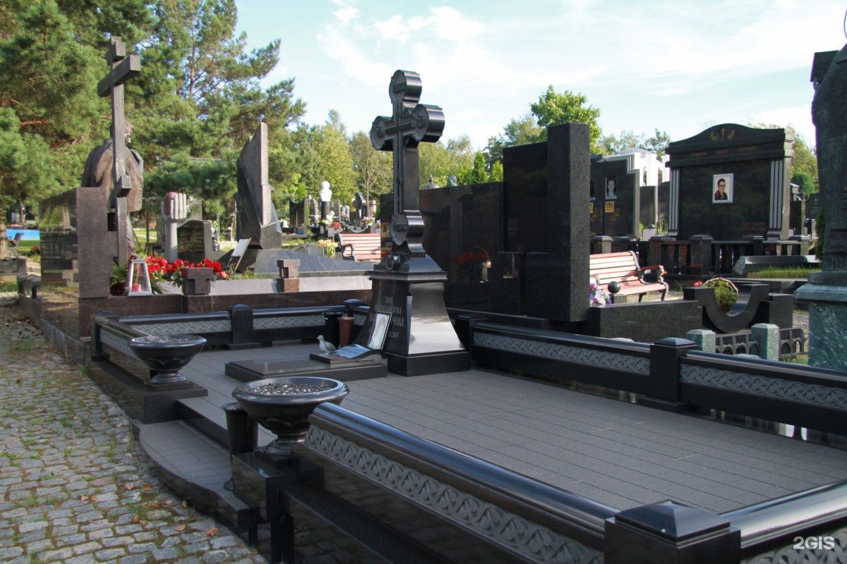 Ангел, салон ритуальных услуг