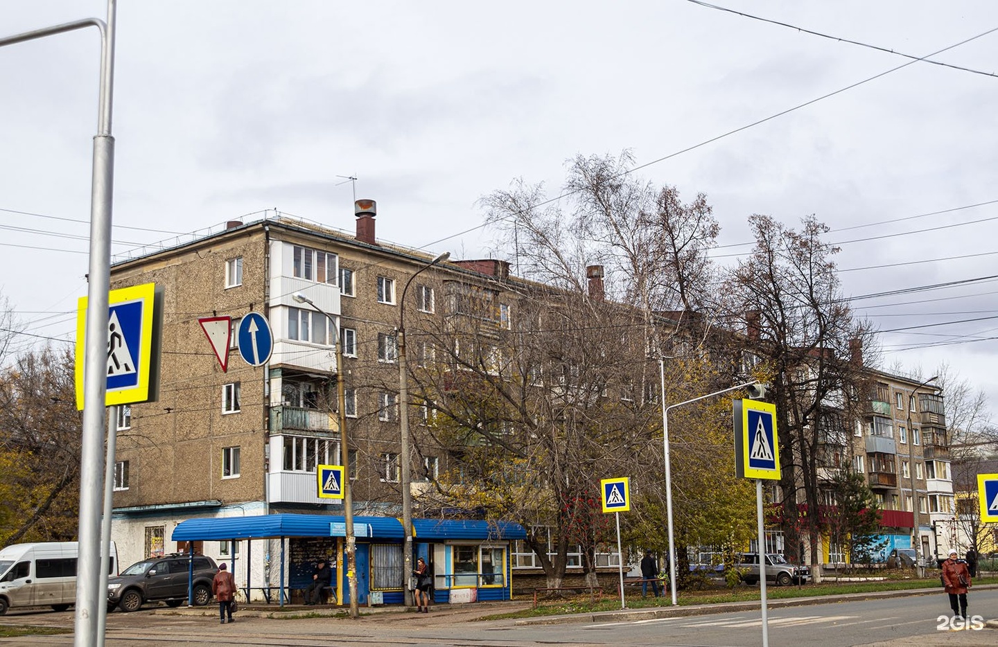 Многофункциональный ритуальный центр