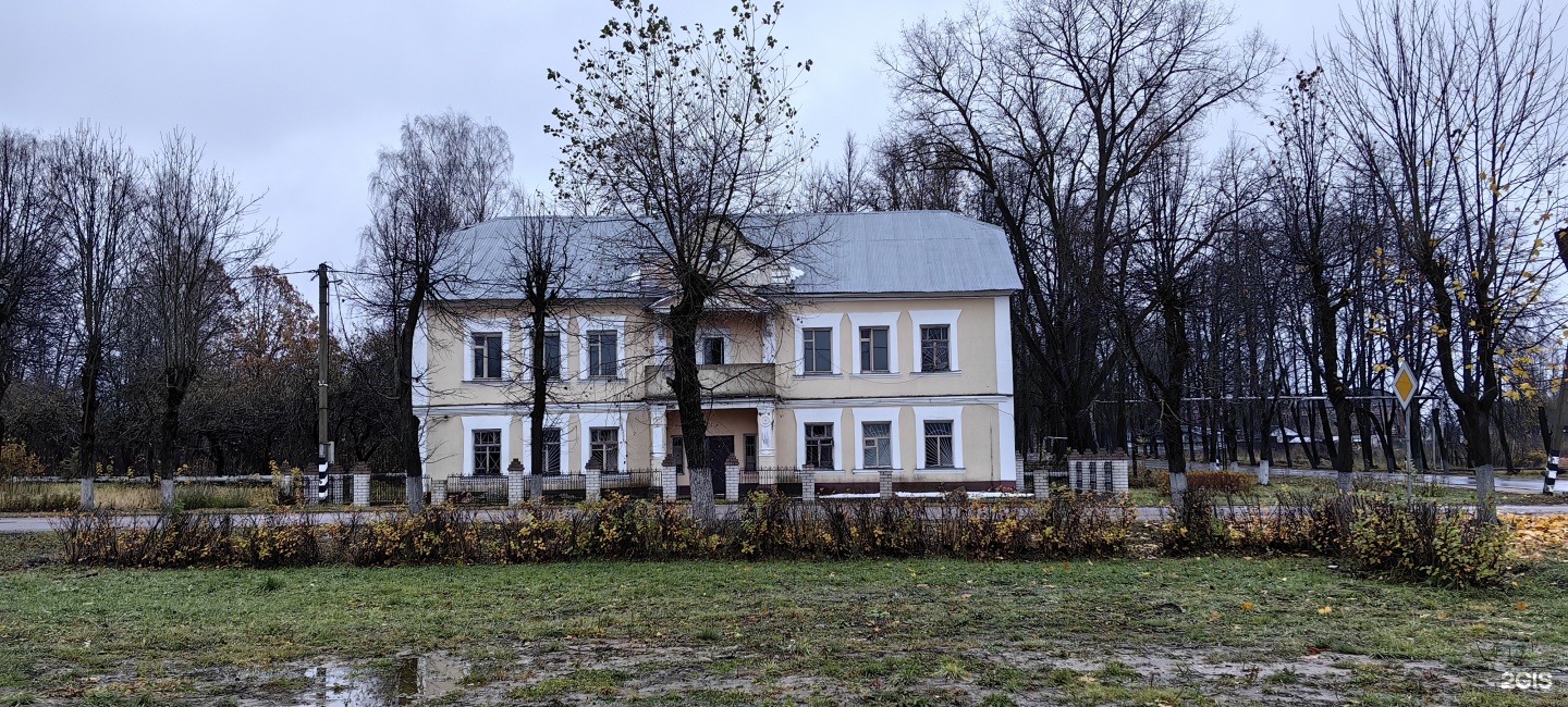 Небеса, похоронная служба