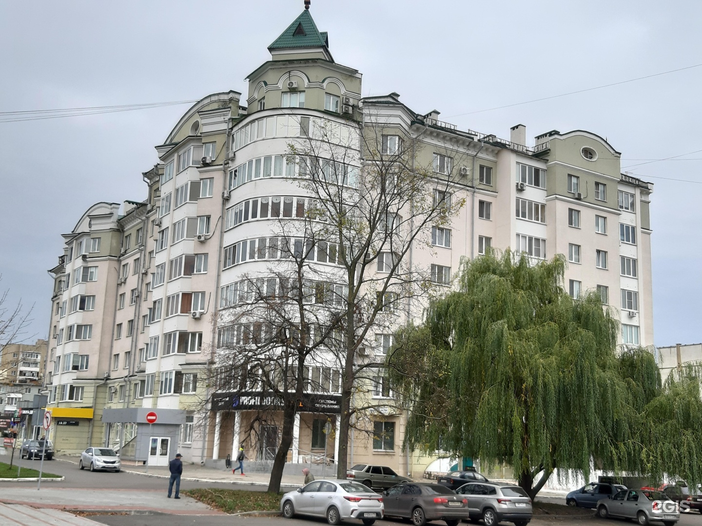 Ритуальная служба