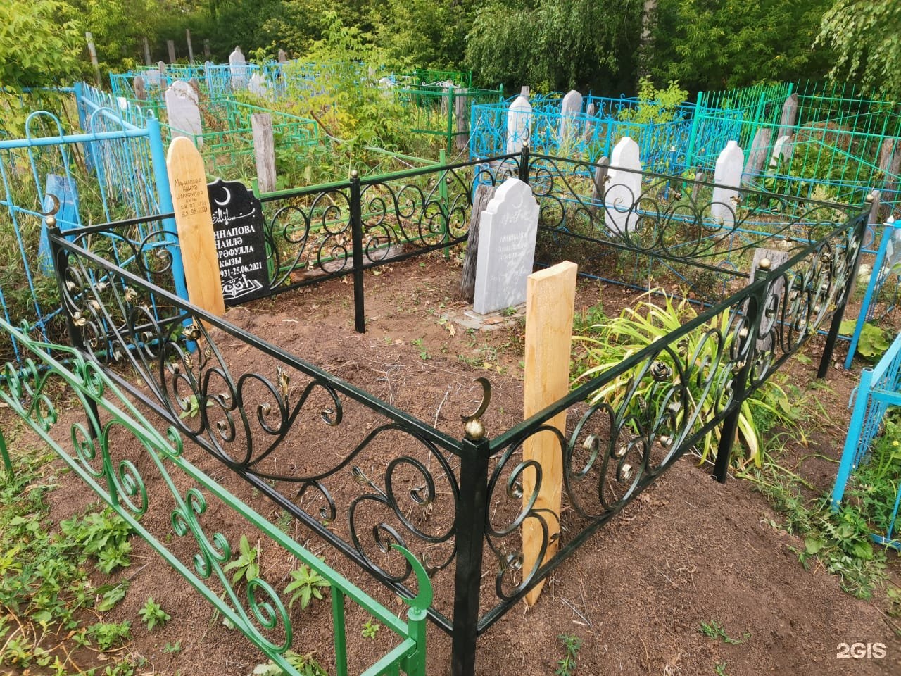 Сеть салонов ритуальных услуг